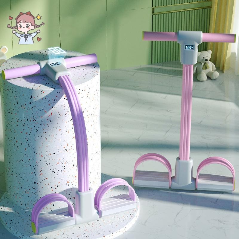 Pedal Puller Resistance Rope,Multifunction 6-Tube Elastic Yoga Pedal Puller Resistance Band,Exercise