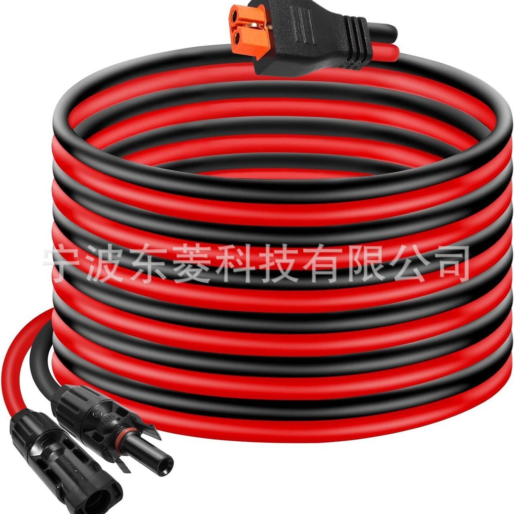 MC4XT60I Connector XT60IMC4 สายเก็บพลังงานสายชาร์จ XT60I แผงโซลาร์เซลล์ไฟฟ้า 4.6