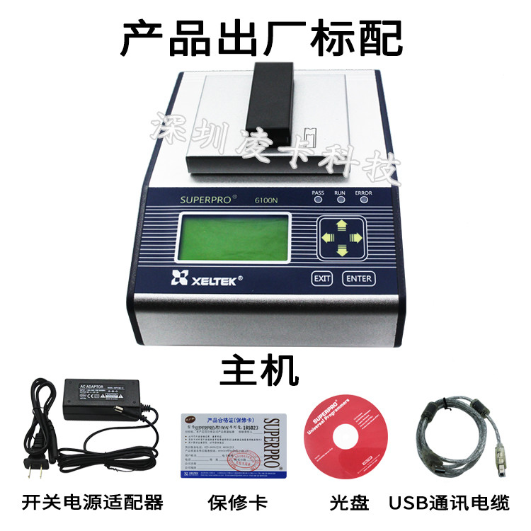 SILTEK 6100 โปรแกรมเมอร์ SUPERPRO/6100N SUPERPRO 6100N โปรแกรมเมอร์ XELTEK 6100