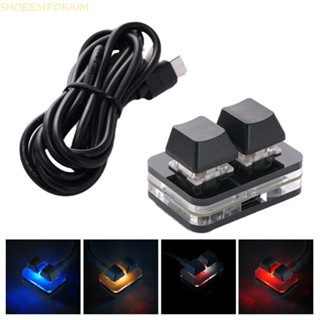 SHOEEMPORIUM Custom Mini 2 Key Key ปุ่มกดสีแดงสวิทช์คัดลอกวา…