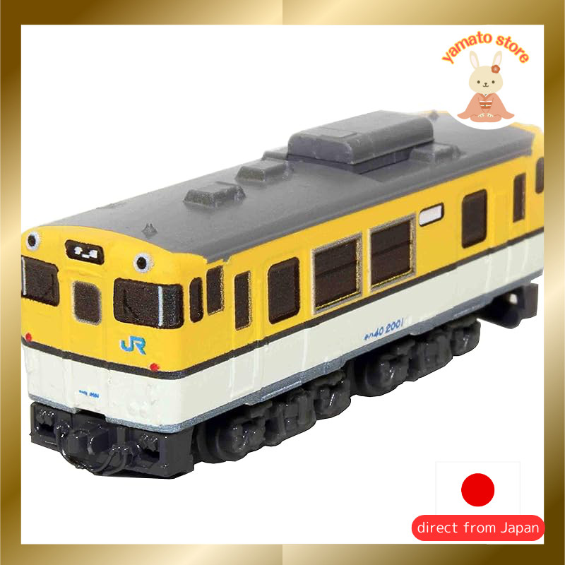 Z Gauge Z Shorty Kiha 40 Hiroshima Color ST009-2 Model Train Diesel Car