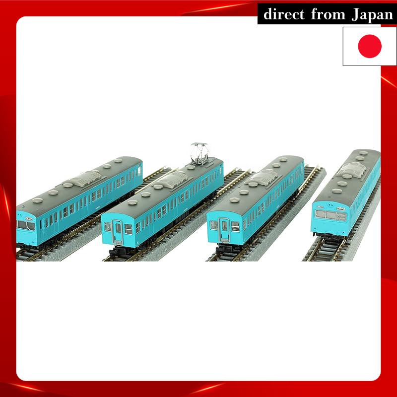 Z Gauge National Railways 103 Series Sky Blue Low Control Cab Type 4-Car Basic Set T022-12 Model Tra