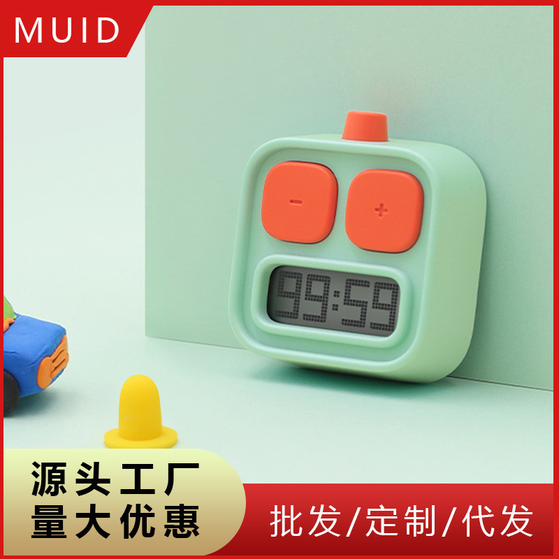 MUID Robot Timer Time Management Magnetic Kitchen Timer Student Learning Timer