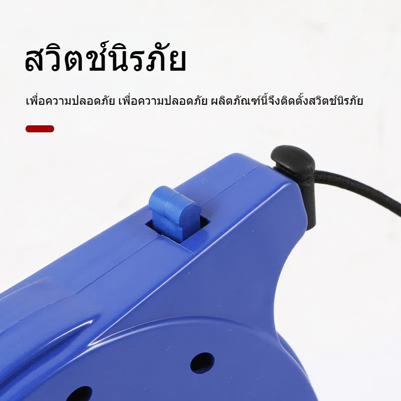 สายเซฟตี้ชิงหลิว กล่องกันเบ็ดหลุด 20M/40M(ดึงกลับเองครับ)  ฟรีคลิปยึดกับที่วางคัน สายเซฟตี้ - รูปที่ 5