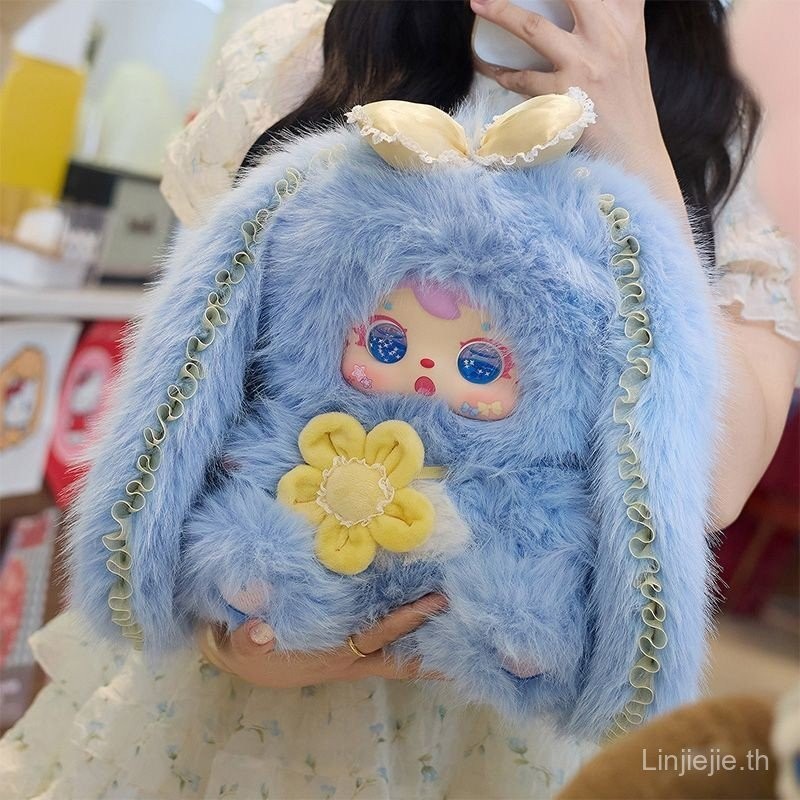 Samuel Samuel Bunny Elf 680% Body Big Baby Plush Mystery Box Doll Girl Healing Gift