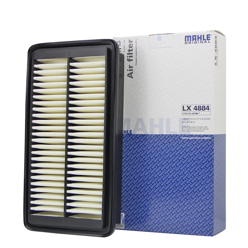 Mahler Air Filter Air Filter Element Grid Cleaner ปรับให้เข้ากับ 1.5T เฉพาะ Beiqi Changhe Q7 Weiwang