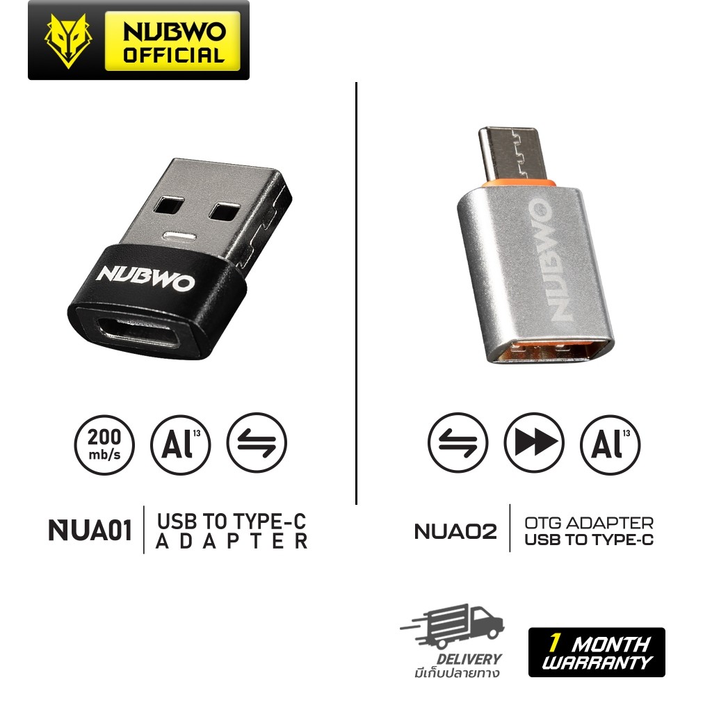 Nubwo ตัวแปลง อะแดปเตอร์ USB to Type C to USB  OTG ADAPTER สำหรับโทรศัพท์ แท็บเล