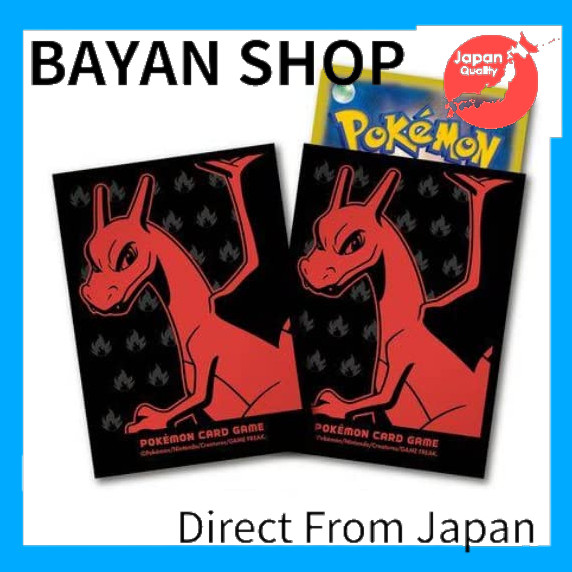 【Direct from Japan】 Lizardon Deck Shield Premium Gross 64 cards Pokemon Pokemon Card Game
