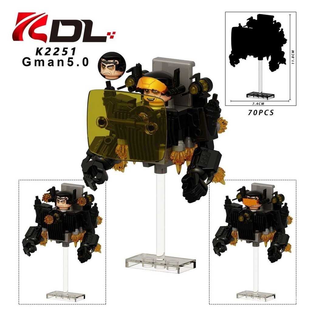Toilet Man และ Monitor Doll vs Duke Samurai Female Special Forces KDL838 Building Block Toy GPS