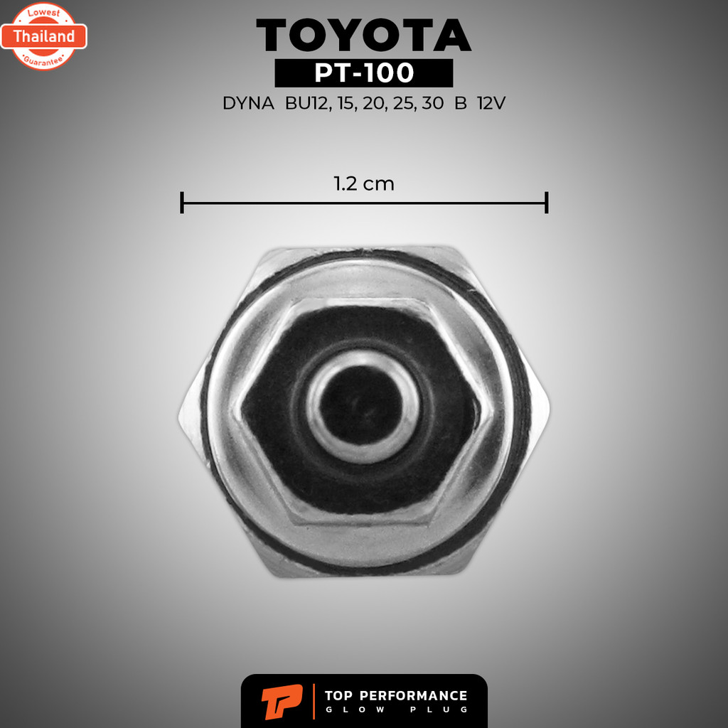 หัวเผา TOYOTA DYNA BU BJ JY / 2J B / 8.5V 12V - PT-100 - TOP PERFORMANCE JAPAN - โตโยต้า PT100 รถรรท