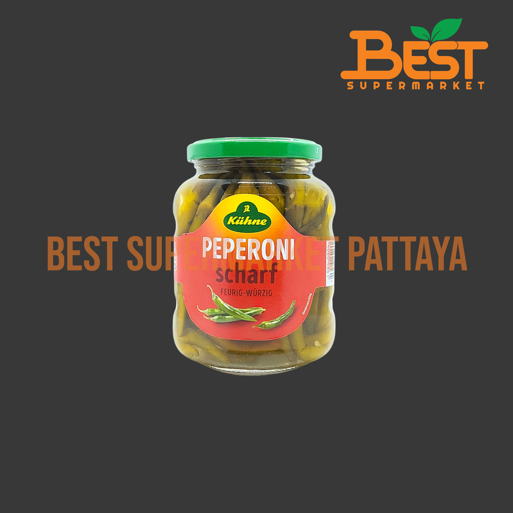 เคอเน่ พริกดองปรุงรส 300 กรัม.Scharfe Peperoni (Kuhne Brand) 300g.