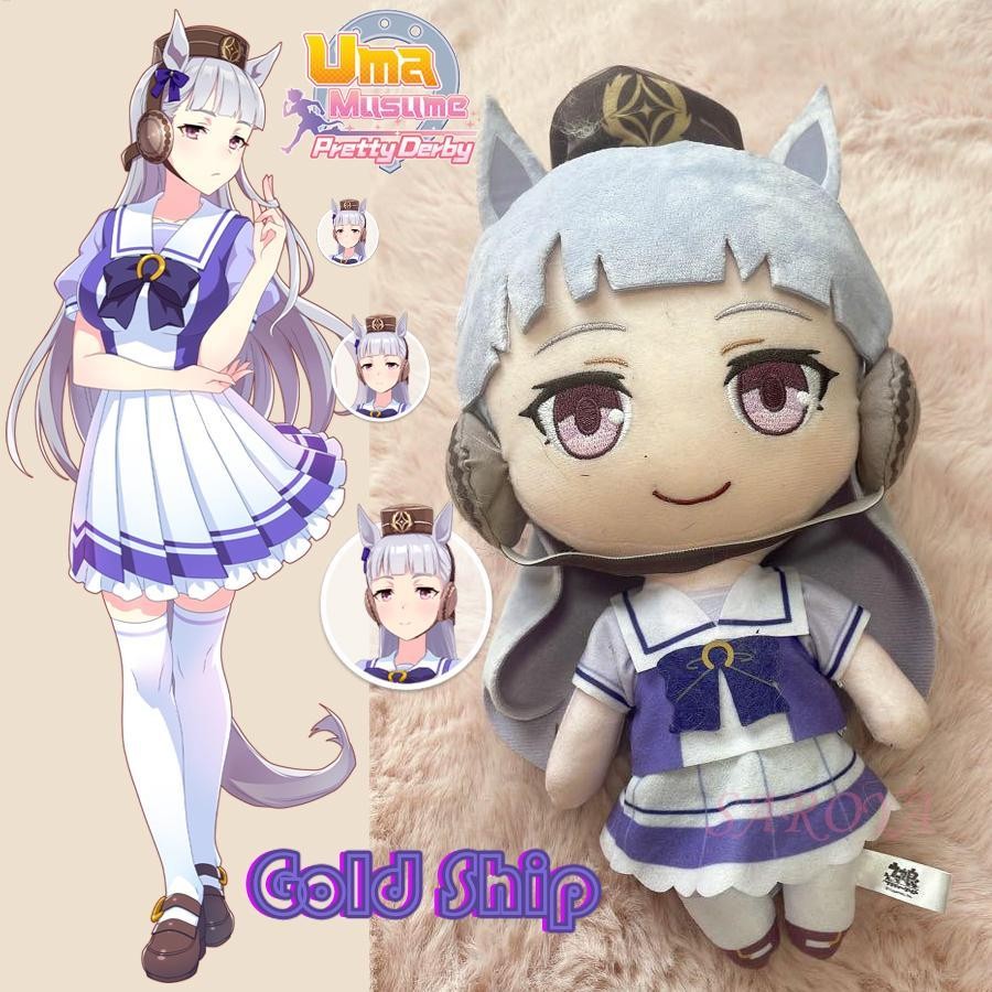 Uma Musume สวย Derby Gold Ship ตุ๊กตาตุ๊กตาของเล่นการ์ตูนคอลเลกชันตุ๊กตาเด็ก Xmas ของขวัญ decfeyeth