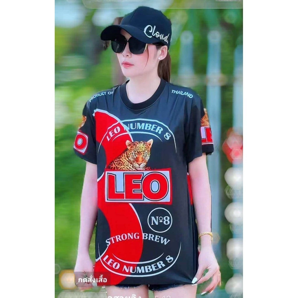 เสื้อกีฬาลายช้างและสิงโต สำหรับวิ่ง thumbnail 3