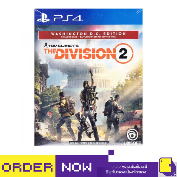 [+..••] PS4 THE DIVISION 2: WASHINGTON D.C EDITION (เกม PlayStation 4™🎮) | By ClaSsIC GaME