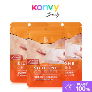 Be Better Silicone Gel Sheet [4x5cm] บี เบ็ทเทอร์ แผ่นเจลซิลิโคนสำหรับแผลเป็นนูน [มีหลายตัวเลือก]