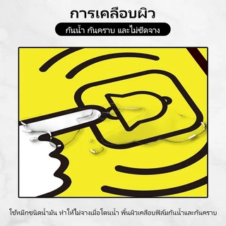 ป้ายกรุณากดกริ่ง สติกเกอร์ 3M Please ring the bell สติ๊กเกอร์กรุณากดกริ่ง