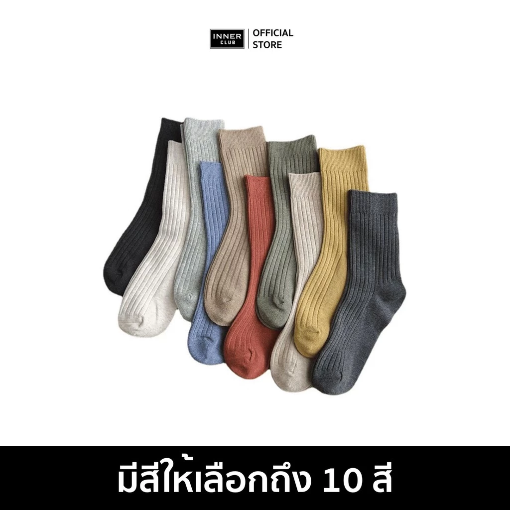 INNERCLUB ถุงเท้าข้อยาว รุ่นF1 Cozy Mood อบอุ่นนุ่มสบาย สัมผัสฟูเป็นพิเศษ แพค 1 คู่ ถุงเท้าใส่สบาย ถุงเท้าข้อสั้น Sock