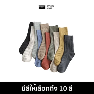INNERCLUB ถุงเท้าข้อยาว รุ่นF1 Cozy Mood อบอุ่นนุ่มสบาย สัมผัสฟูเป็นพิเศษ แพค 1 คู่ ถุงเท้าใส่สบาย ถุงเท้าข้อสั้น Sock