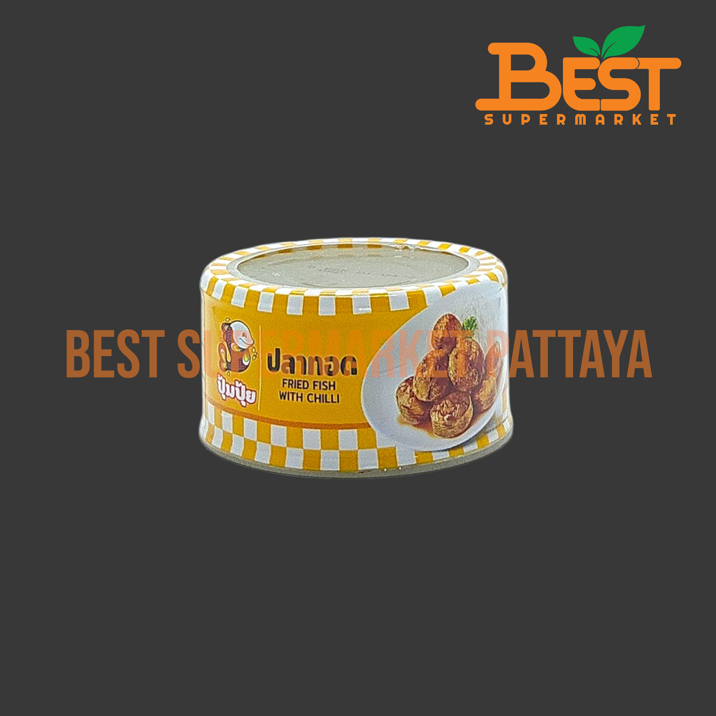 ปุ้มปุ้ย ปลาทอดรสเผ็ด 90 กรัม.Pumpui Fried Fish with Chilli 90g.