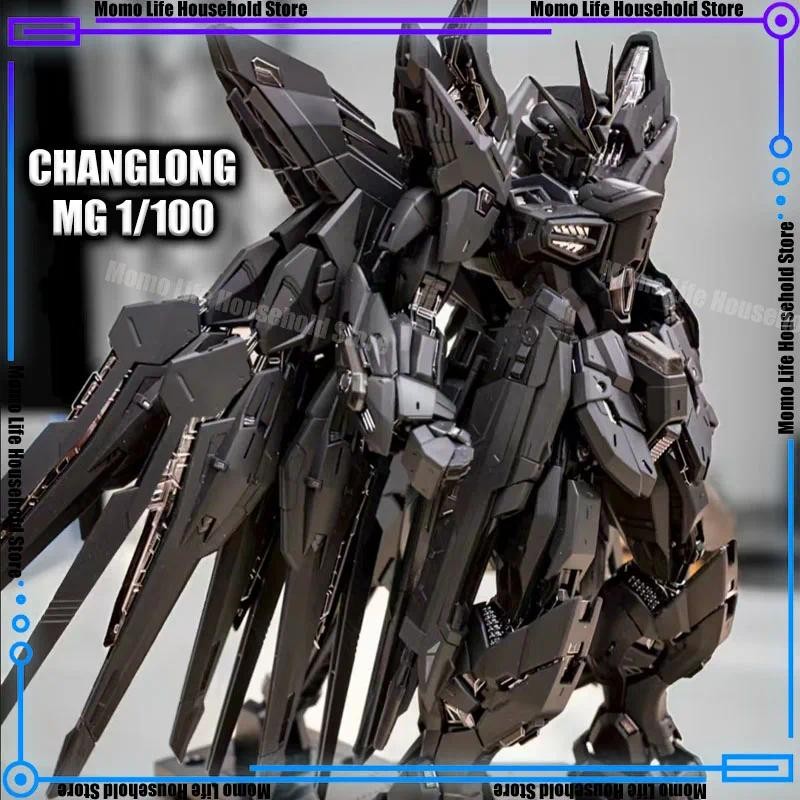 ใหม่ Changlong 7701 Mgex 1/100 Zgmf-X20a Strike Freedom สีดําชุดพลาสติกโครงกระดูกชุด Action Figure ข