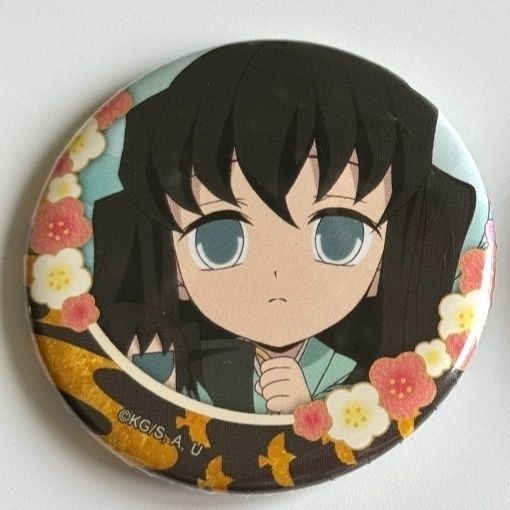 Demon Slayer/Muichiro Tokito/Homemade Demon Slayer Tokito Muichiro Badge/mkdw