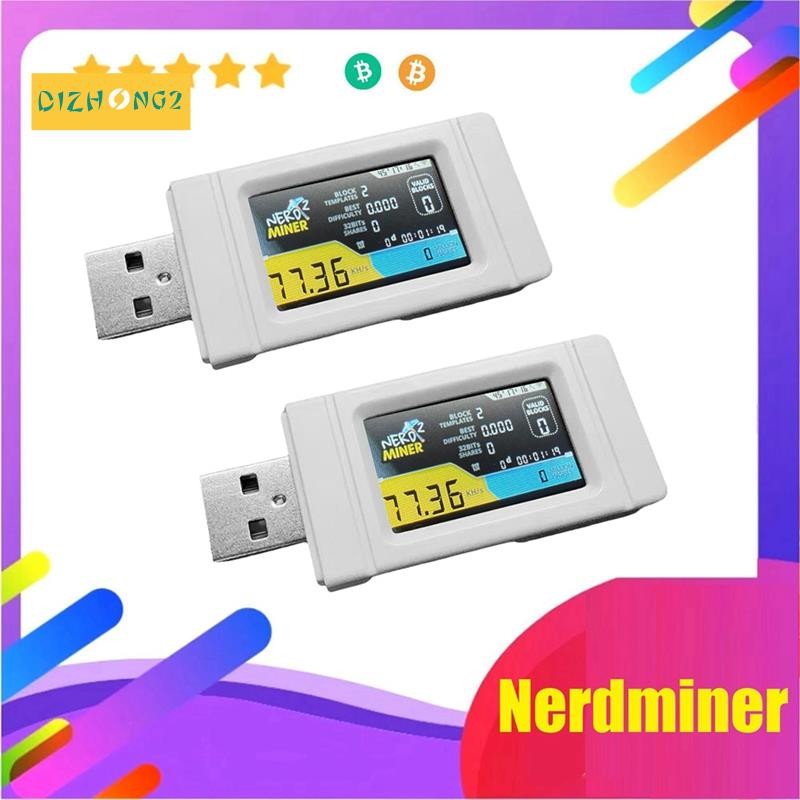 [dizhong2]2PCS Nerdminer USB Miner 77KH/S BTC Solo Mining Miner พร้อมหน้าจอสี Mini Bitcoin BTC Miner