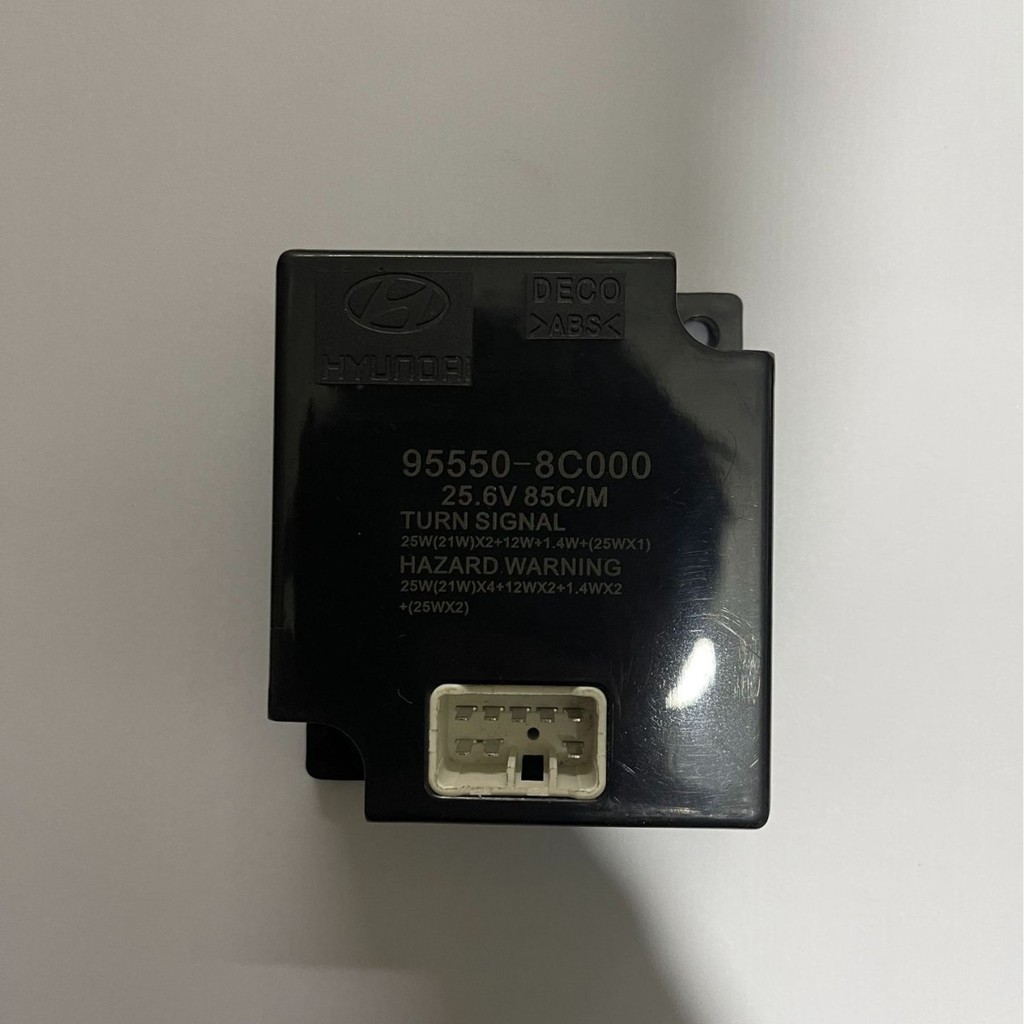 Hyundai 24V Flasher 95550-8C000 24V