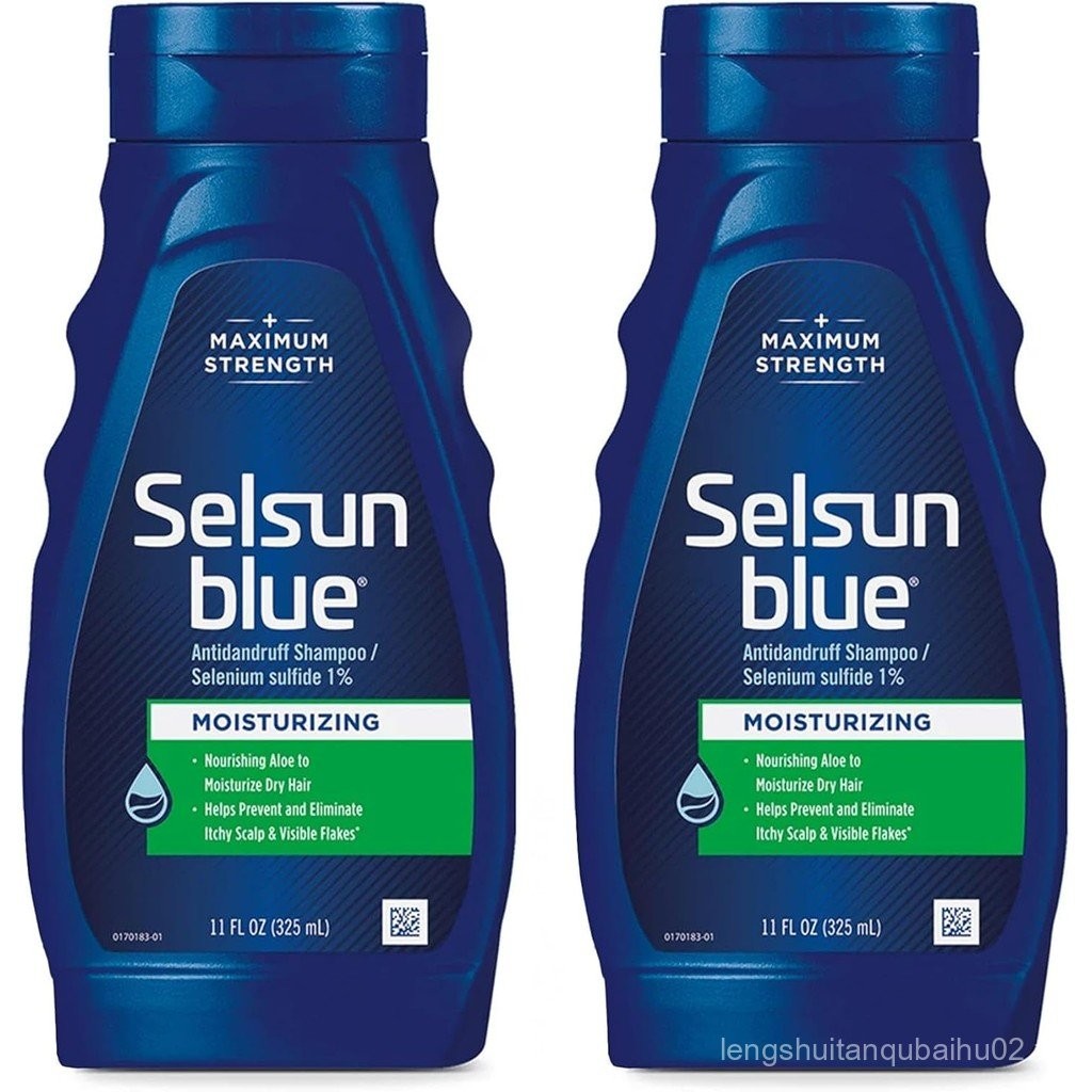 แชมพูขจัดรังแค Selsun Blue Moisturizing with Al, 11 fl. oz., Selenium Sulfide 1% (แพ็ค 2 ชิ้น)