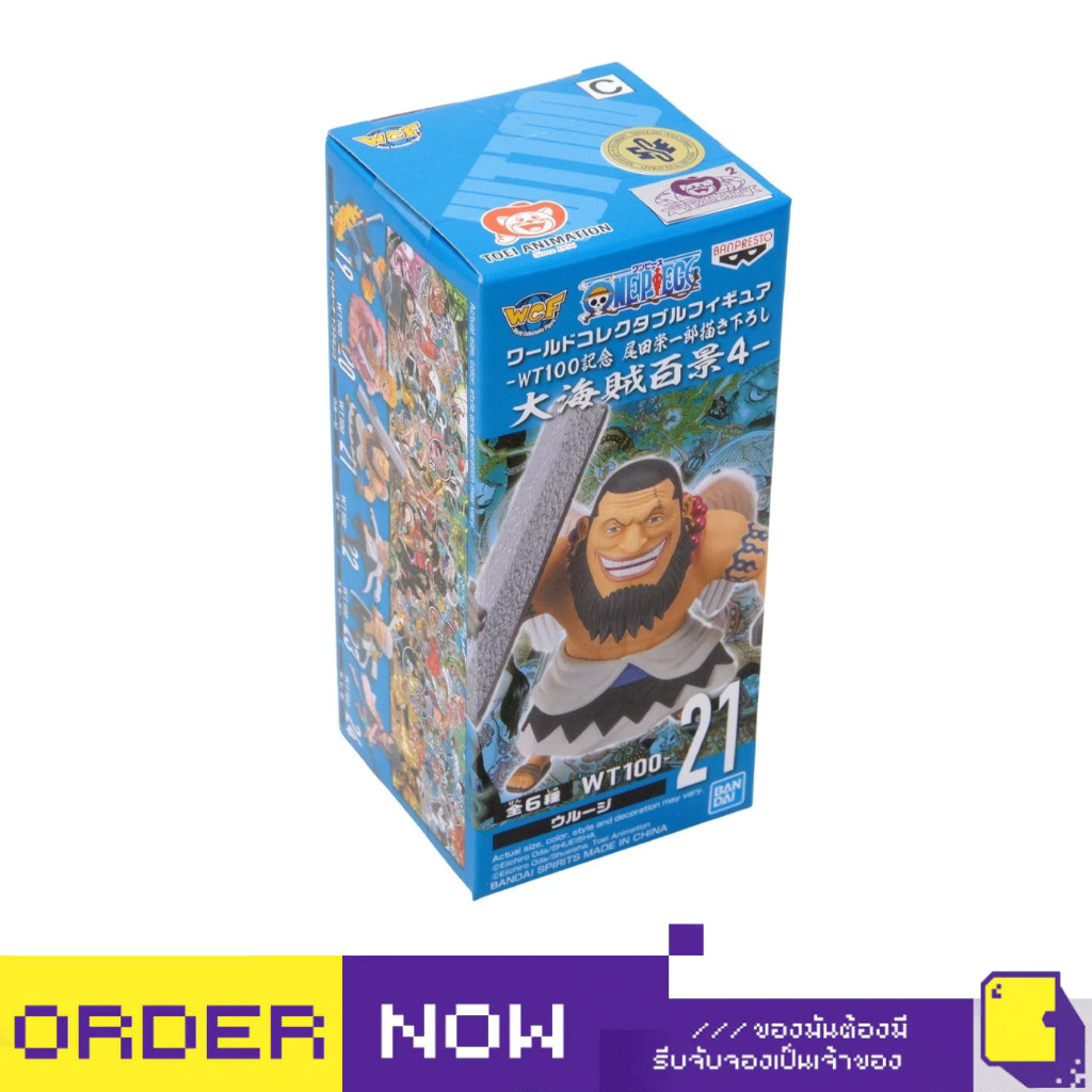 [+..••] พร้อมส่ง ผ่อน 0% | BANPRESTO WCF ONE PIECE WORLD COLLECTABLE FIGURE | By ClaSsIC GaME