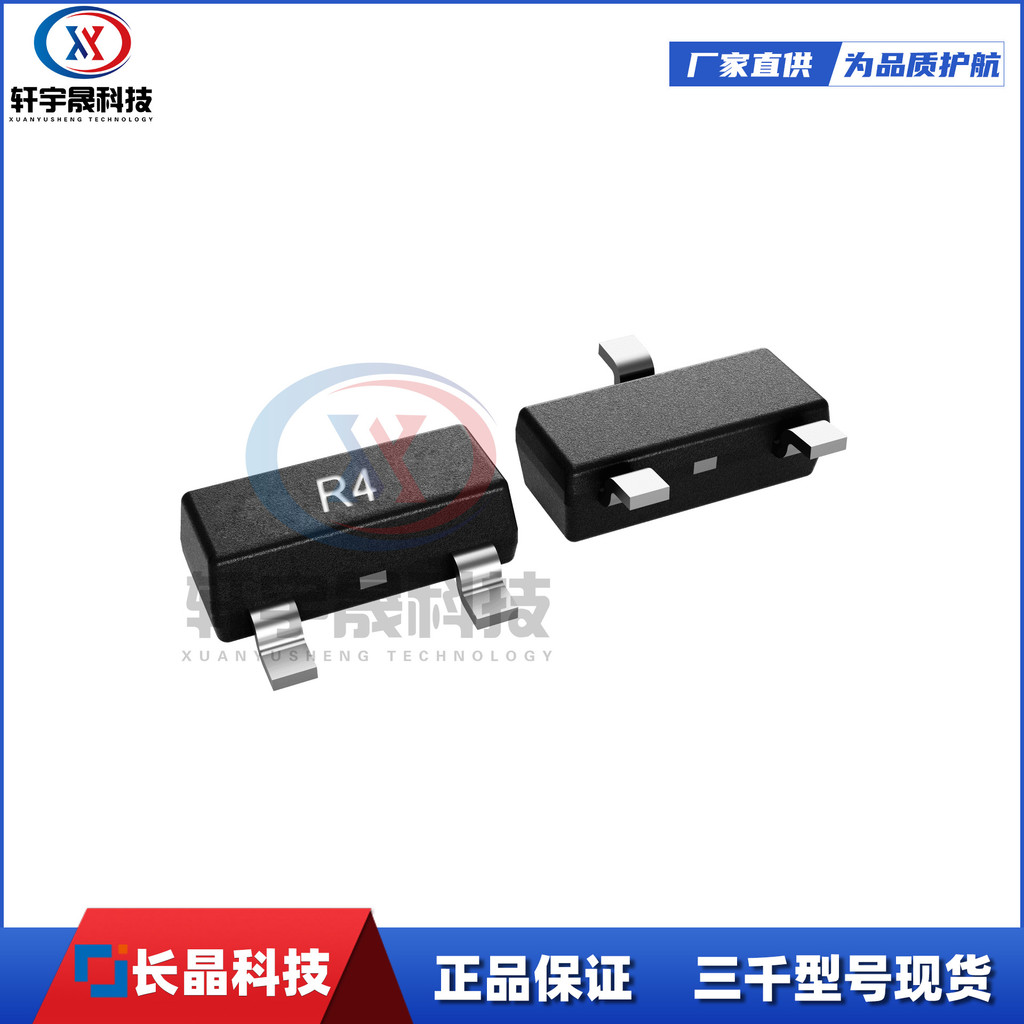 CJ ไฟฟ้ายาว/คริสตัลยาว CJ3404 R4 SOT-23 NMOS Tube 5.8 A Field Effect Triode ส่วนประกอบอิเล็กทรอนิกส์