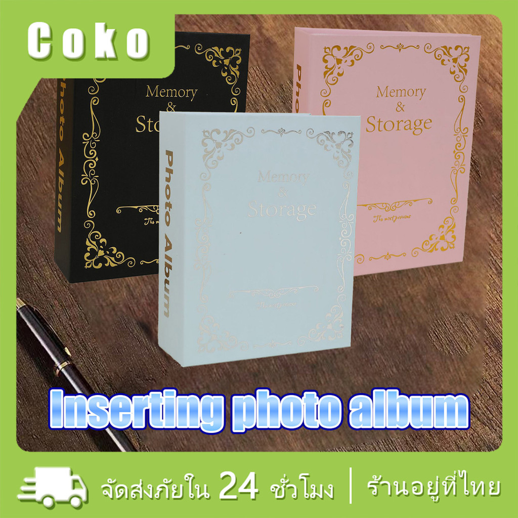 4*6นิ้ว อัลบั้มรูป มี96ช่อง ได้เก็บ96รูป แบบปกแข็ง แบบสอด มีลายสวยและหรูหรา  ใส่รูปจัมโบ้