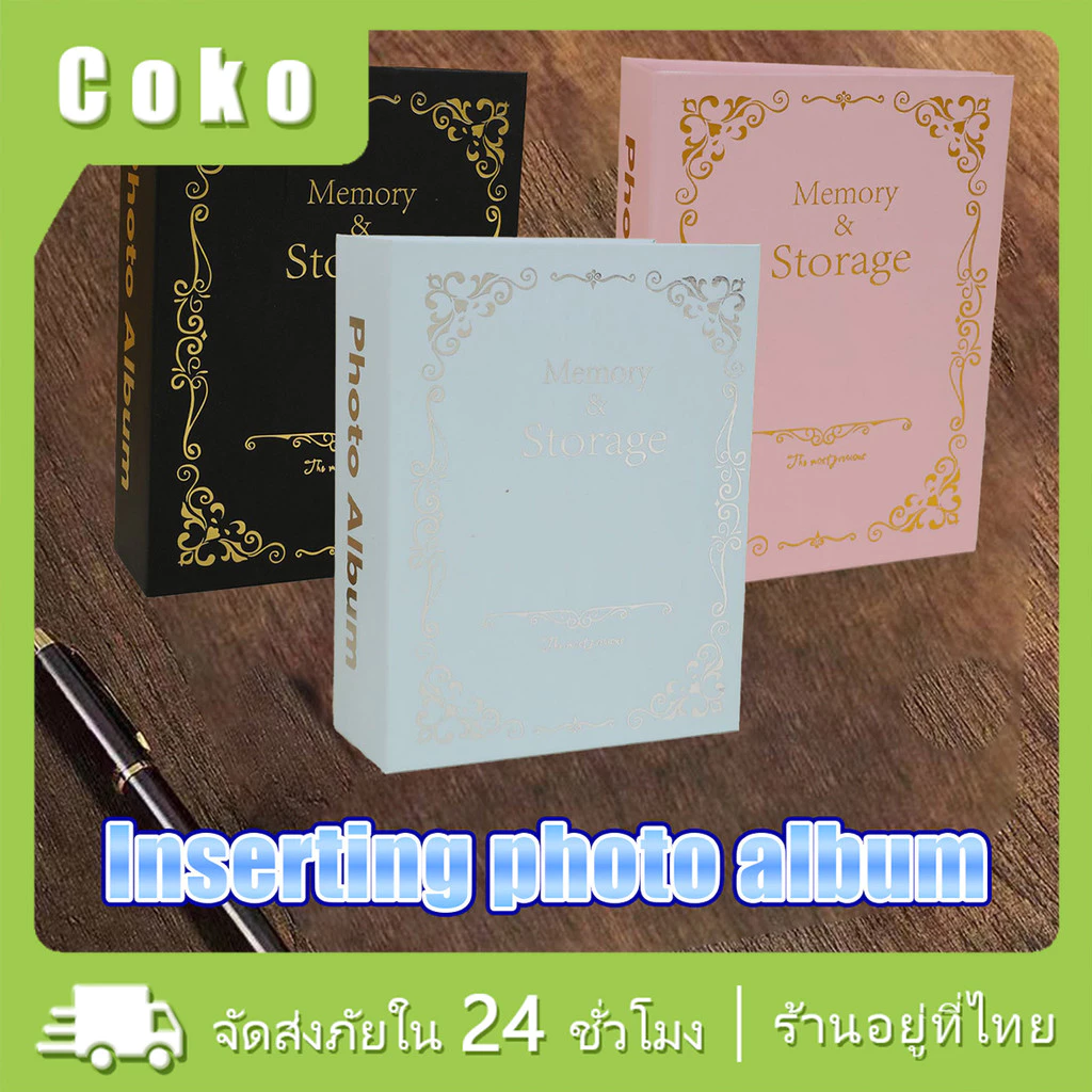4*6นิ้ว อัลบั้มรูป มี96ช่อง ได้เก็บ96รูป แบบปกแข็ง แบบสอด มีลายสวยและหรูหรา ใส่รูปจัมโบ้