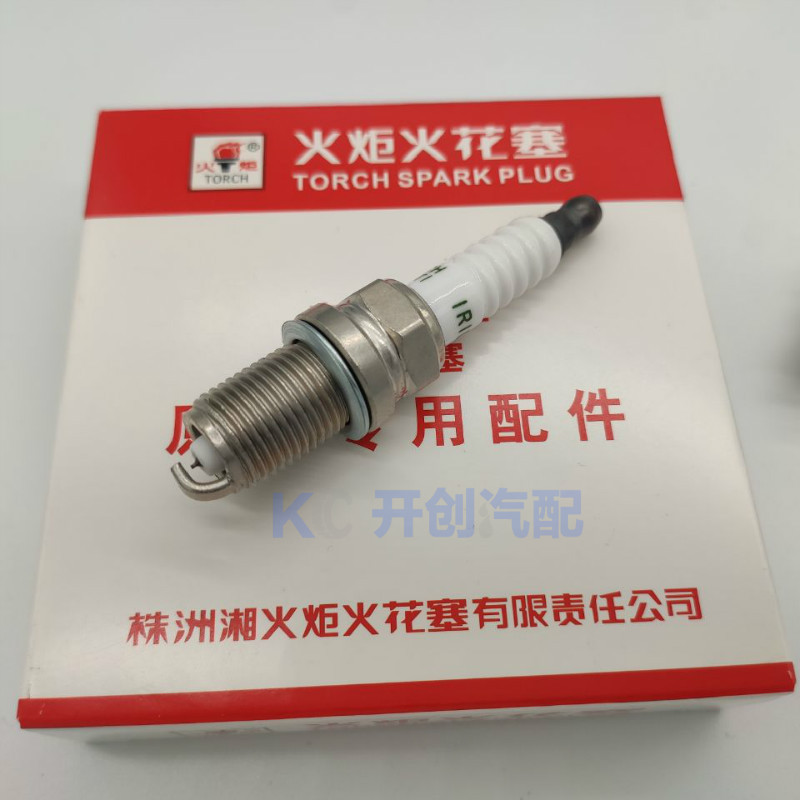 Chery Single Pole Iridium A3A5E5 ธง Cloud 2 Fengyun 2 Ruihu 3A1X1M1 E3 Arize 3 Spark Plug โรงงานเดิม