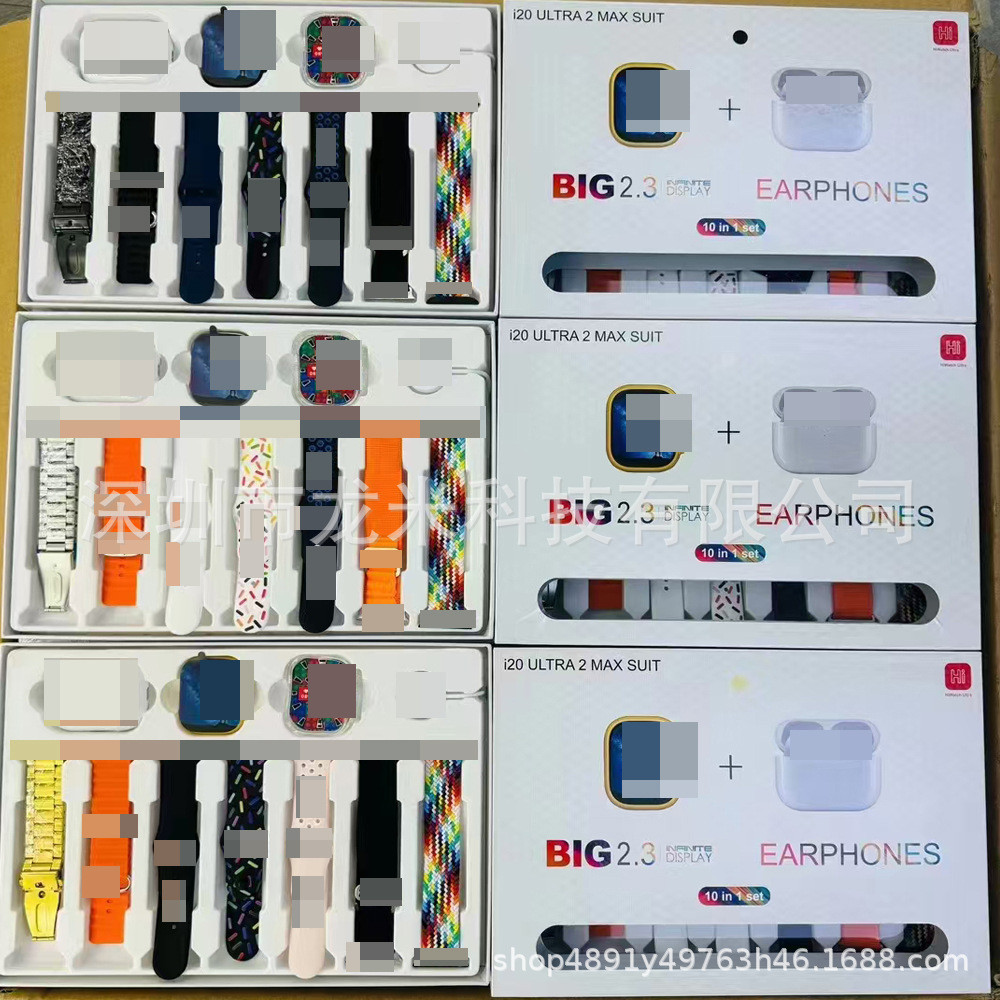 I20 ULTRA MAX SUIT สมาร์ทวอทช์ i18UltraSUIT ชุดหูฟังบลูทูธ 10in1 นาฬิกาสปอร์ต