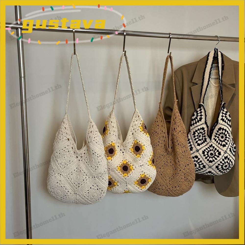 GUSTAVA โครเชต์ Tote Bag, มือโครเชต์ Hollowed Out Design กระเป๋าสะพายทอ, ไหล่เดี่ยวสไตล์ศิลปะ Vintag