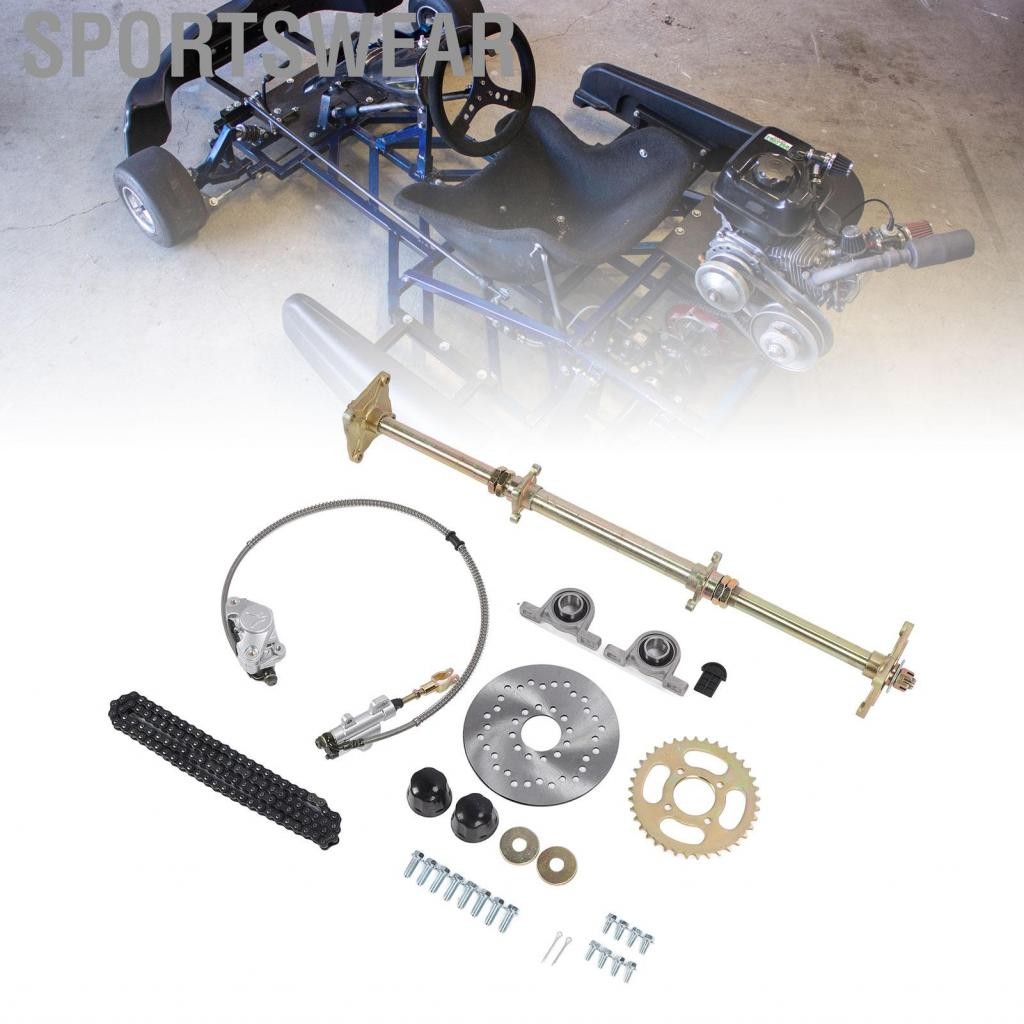 Sportswear Go Kart ชุดประกอบเพลาสดด้านหลัง 32in Drive Pillow Block 428 37T เฟือง 7.5in เบรคโซ่เบรกชุ