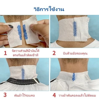 Crystal กระดาษพันคอตัดผม กระดาษพันคอแบบใช้แล้วทิ้ง อุปกรณ์ย้อมและดัดผมสำหรับตัดผมและร้านทำผมโดยเฉพาะ