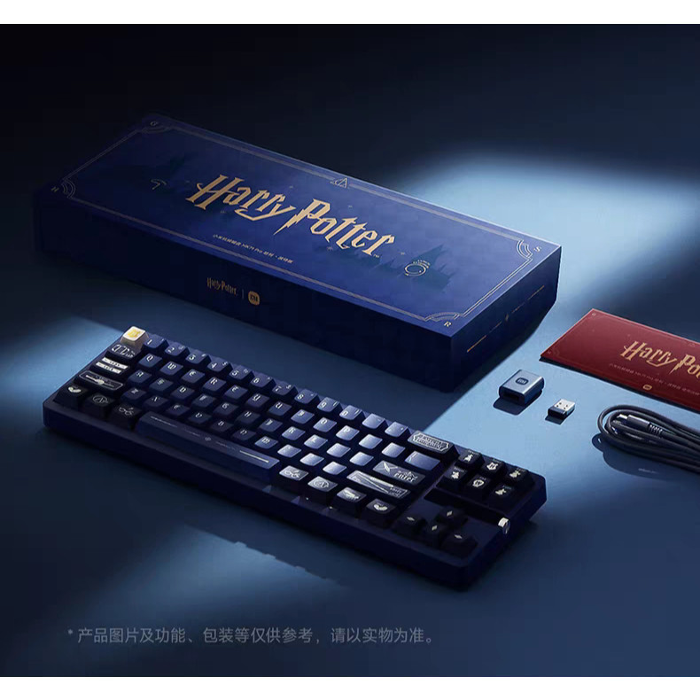 Xiao Mechanical Keyboard MK71 Pro Harry Potter Game Office Keyboard ผู้ยกเว้นจําลองที่สาม Hot PlugHT
