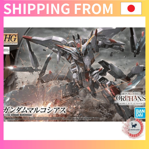 [ส่งตรงจากญี่ปุ่น]HG Mobile Suit Gundam: Iron-Blooded Orphans Gundam Marchosias 1/144 โมเดลพลาสติกพร
