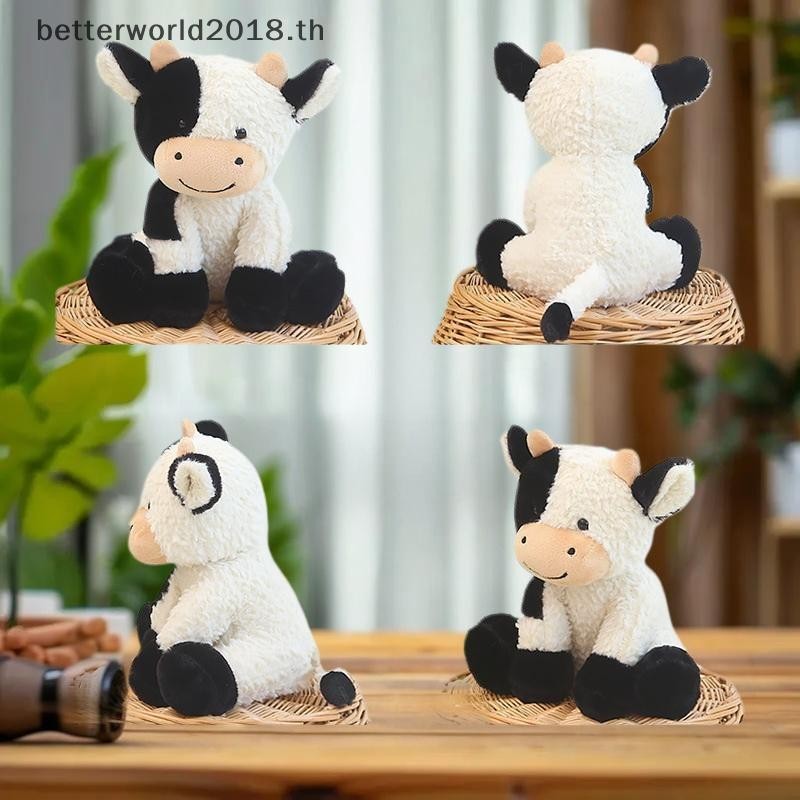 [bet] 1 ชิ้น 22 ซม.น่ารักตุ๊กตาตุ๊กตาสัตว์วัวตุ๊กตานุ่มของเล่นเด็ก Huggable ตุ๊กตาวัวของเล่นของขวัญว