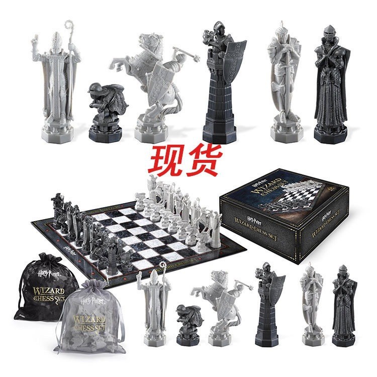 เกมกระดานการ์ดหมากรุก Harry Potter ภาพยนตร์ Hogwarts Chess Wizard
