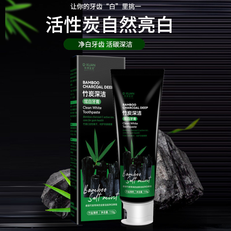 ยาสีฟันยาสีฟัน 8cc Dazzling White Mint Fresh Activated Carbon Fresh Bamboo Charcoal Breath ยาสีฟัน D