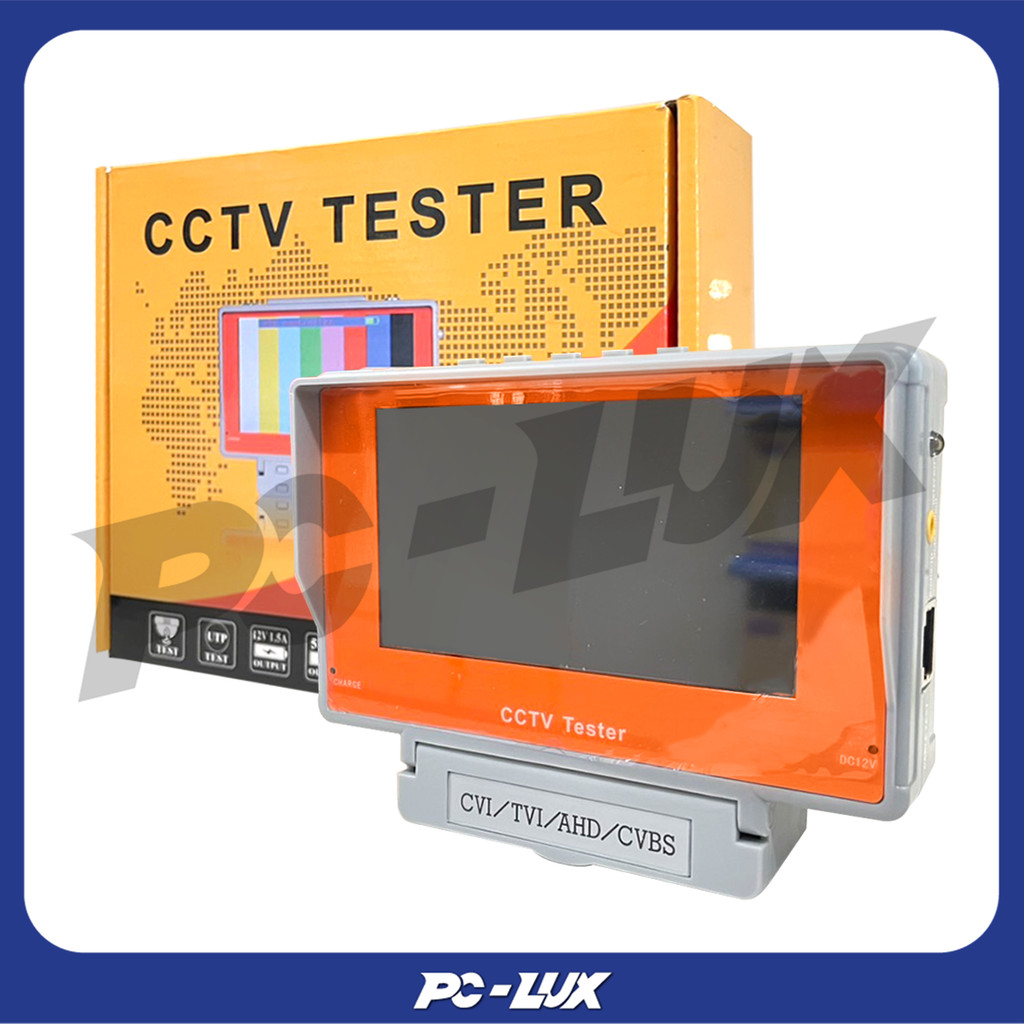 CCTV TESTER เครื่องเช็คภาพกล้องวงจรปิด