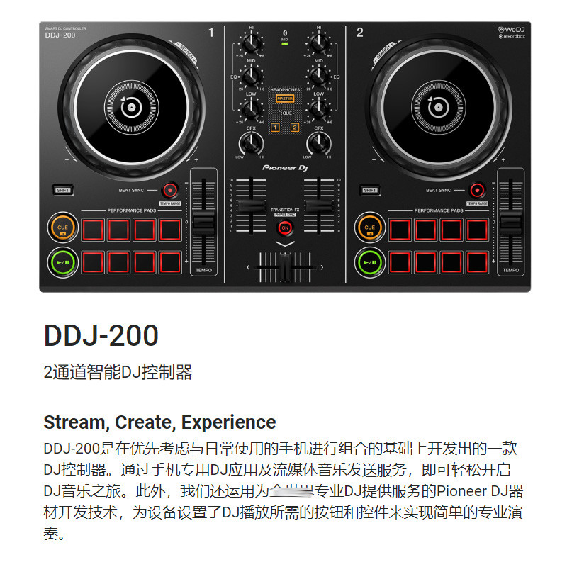 Pioneer dj Pioneer Drive DDJ FLX4 DDJ200 ตัวควบคุมไดรฟ์ดีเจเบื้องต้นสําหรับผู้เริ่มต้น