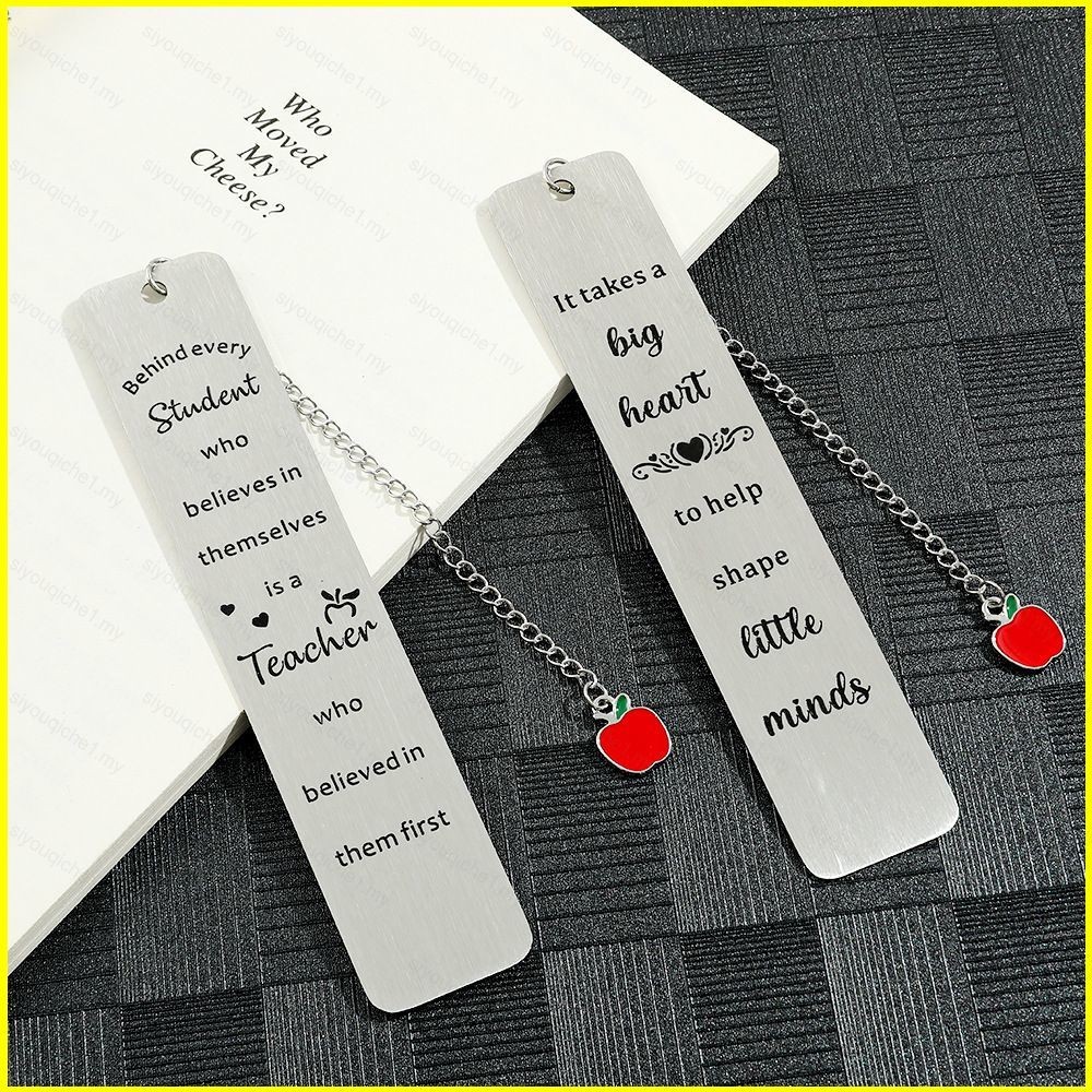 SY2 ครูวันสแตนเลสบุ๊คมาร์คของขวัญสําหรับครูของที่ระลึกคอลเลกชันโซ่ YS2