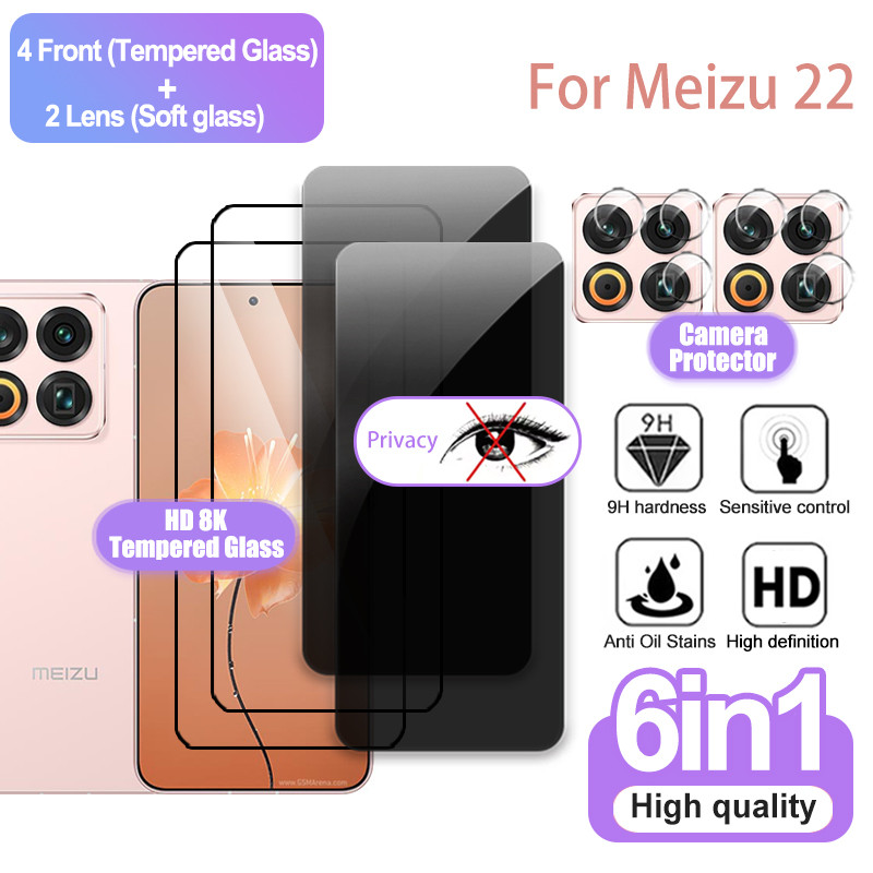 ฟิล์มกระจกนิรภัยใส 6-in-1 ฟิล์ม สำหรับ Meizu 22 21 Pro Note 20 Pro ฟิล์มพร้อมตัวป้องกันหน้าจอและกล้อง