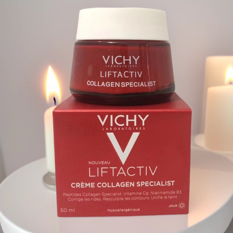พร้อมส่ง *Vich Liftactiv คอลลาเจน ครีมบำรุงผิว ต่อต้านริ้วรอย กระชับผิว 50 มล. cs888