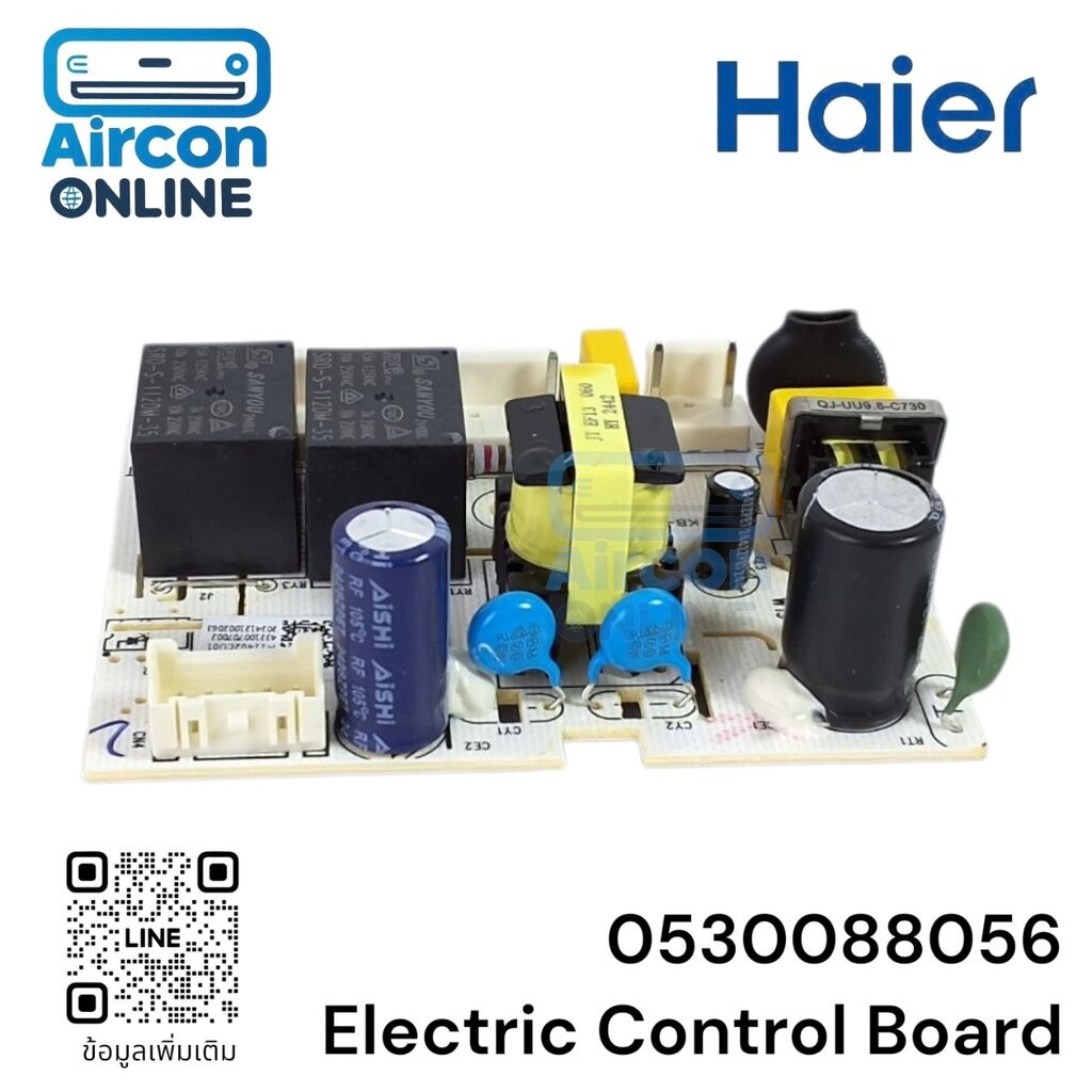 PCB ตู้เย็น HAIER รหัส 0530088056 ทดแทนพาร์ท 0530071795 ของแท้ ใหม่ มือ 1