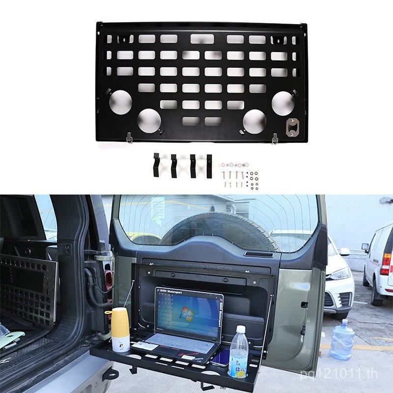 ) อลูมิเนียมอัลลอยด์เซินเจิ้น Tailgate เชือกลวดเหล็กเหมาะสําหรับชั้นวางถาด 20-23 (Land Rover Guard C