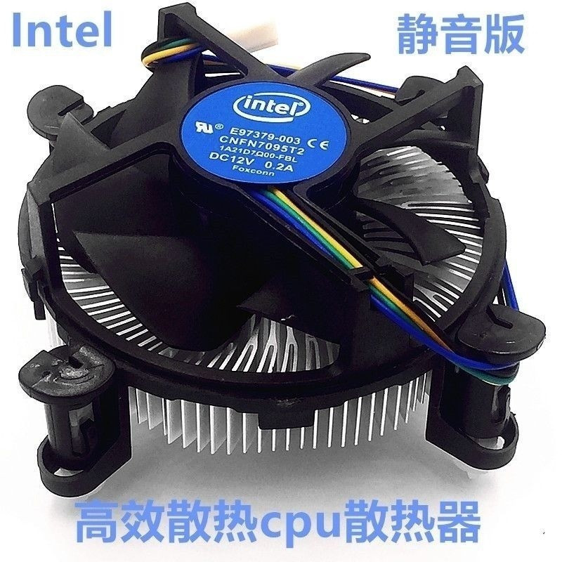 Intel cpu พัดลมหม้อน้ํารองรับพัดลมคอมพิวเตอร์ 1200/1700 Pin 775.61155.1150 Pin CPU731